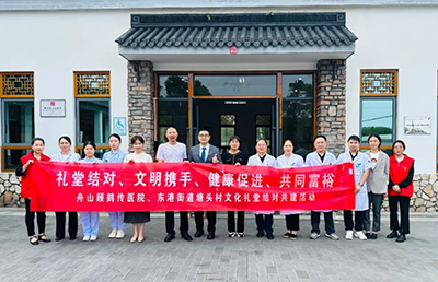 禮堂伙伴，結(jié)對(duì)共建——三十周年慶主題活動(dòng)之送醫(yī)進(jìn)社區(qū)