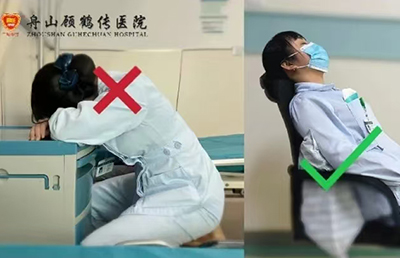小心，這些姿勢(shì)正在破壞你的身體！